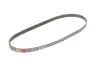 Фото Поліклиновий ремінь Gates (5PK1030) зображення 2