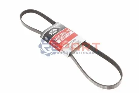 Ремень поликлиновый Gates 5PK1123XS Купить в Украине