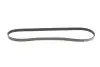 Фото Ремень поликлиновый Gates (5PK1123XS) изображение 5
