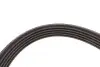 Фото Поліклиновий ремінь Gates (5PK1210) зображення 3