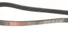 Фото Поліклиновий ремінь Gates (5PK1250) зображення 2