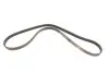 Фото Поліклиновий ремінь Gates (5PK1250) зображення 4