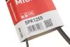 Фото Поліклиновий ремінь Gates (5PK1255) зображення 5