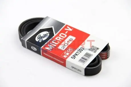 Фото 1 — Дорожный пас Gates (5PK1303) Фото Дорожный пас Gates (5PK1303) изображение 1