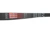 Фото Поліклиновий ремінь Gates (5PK1390) зображення 2