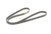 Фото Поліклиновий ремінь Gates (5PK1545) зображення 2