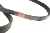 Фото Пасок поликлиновый Gates (5PK1645) изображение 4