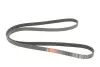 Фото Поліклиновий ремінь Gates (5PK1650) зображення 2