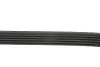 Фото Ремень поликлиновый Gates (5PK1680) изображение 4