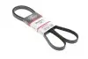 Ремень поликлиновый Gates (5PK1698) изображение 2