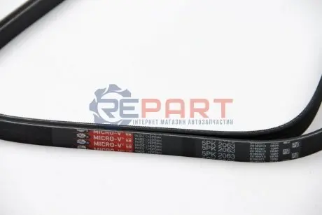 Фото Дорожный пас Gates (5PK2063) изображение 1