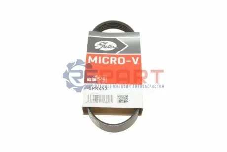 Дорожный пас Gates 5PK493 Купить в Украине