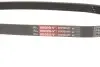 Фото Поліклиновий ремінь (5PK716) Gates (5PK716SF) зображення 3