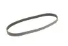 Фото Поликлиновые ремни Micro-V StretchFit (Выр-во) Gates (5PK761SF) изображение 2
