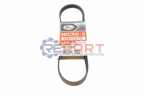 Поликлиновые ремни Micro-V StretchFit (Выр-во) Gates 5PK761SF