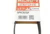 Фото Поликлиновые ремни Micro-V StretchFit (Выр-во) Gates (5PK761SF) изображение 6
