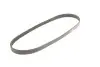 Поліклиновий ремінь Gates (5PK865) зображення 2