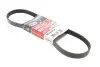 Фото Поліклиновий ремінь (5PK868) Gates (5PK868SF) зображення 2