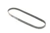 Фото Поліклиновий ремінь Gates (5PK885) зображення 2