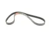 Дорожный пас Gates (5PK963) изображение 2