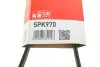 Фото Поліклиновий ремінь Gates (5PK970) зображення 5