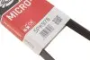 Ремень поликлиновый Gates (5PK978) изображение 6
