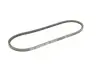 Фото Ремень клиновидный (дл. 60-180) Gates (6364MC) изображение 2