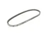 Ремень клиновидный (дл. 60-180) Gates (6462MC) изображение 2