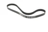 Фото Дорожный ремень Gates (6PK1055XS) изображение 1