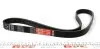 Фото Поліклиновий ремінь (6PK1090) Gates (6PK1090XS) зображення 2