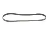 Фото Поліклиновий ремінь AUDI A3, TT MITSUBISHI MIRAGE / SPACE STAR VI RENAULT LAGUNA I, SAFRANE I, SAFRANE II TOYOTA AURIS, COROLLA VW GOLF V 1.0-3.2 12.92 Gates (6PK1238) зображення 4
