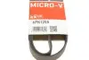Фото Поліклиновий ремінь Gates (6PK1255) зображення 5
