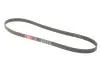 Фото Поліклиновий ремінь Gates (6PK1270) зображення 2