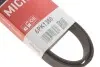 Фото Поліклиновий ремінь Gates (6PK1380) зображення 5