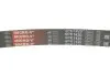 Дорожный пас Gates (6PK1420) изображение 4