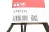Фото Поликлиновый ремень Gates (6PK1513) изображение 5