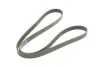 Фото Поликлиновый ремень Gates (6PK1613) изображение 2