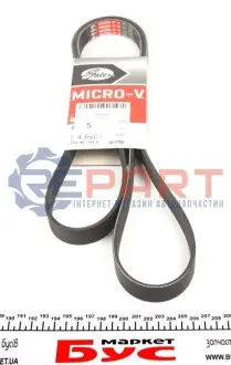 Ремінь генератора Renault Megane I/Ford Transit 2.0 94-00 Gates 6PK1650 Купити в Україні