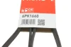 Поликлиновый ремень Gates (6PK1660) изображение 6