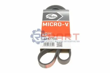 Ремінь генератора Citroen Berlingo 1.6HDI Gates 6PK1700 Купити в Україні