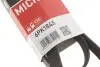 Фото Поліклиновий ремінь Gates (6PK1845) зображення 5