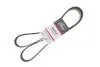 Фото Ремінь генератора Opel Insignia A 2.0 CDTI/Biturbo 08-17 Gates (6PK1853XS) зображення 2