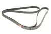 Фото Ремень генератора MB Sprinter CDI (-AC) (с водяным роликом) Gates (6PK2253) изображение 2