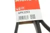 Фото Ремень генератора MB Sprinter CDI (-AC) (с водяным роликом) Gates (6PK2253) изображение 6