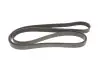 Фото Поліклиновий ремінь Gates (6PK2345) зображення 4