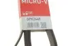 Фото Поліклиновий ремінь Gates (6PK2448) зображення 5