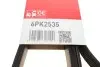 Фото Поліклиновий ремінь Gates (6PK2535) зображення 6