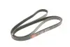 Фото Поликлиновый ремень Gates (6PK2563) изображение 2