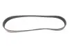 Фото Поліклиновий ремінь (6PK718) LAND ROVER DISCOVERY IV, RANGE ROVER III, RANGE ROVER IV, RANGE ROVER SPORT I 5.0 07.09-12.18 Gates (6PK718SF) зображення 1