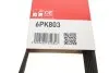 Фото Поліклиновий ремінь Gates (6PK803) зображення 6